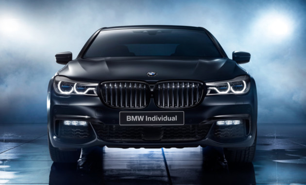 BMW привезет в Россию эксклюзивную «семерку»