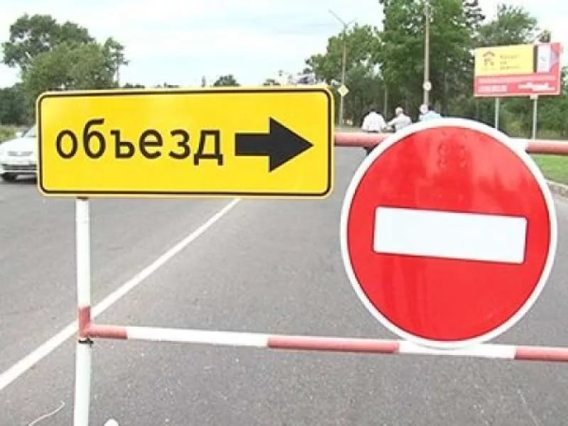 В октябре временно закроют участок подъезда к Костроме от трассы М-8 Холмогоры