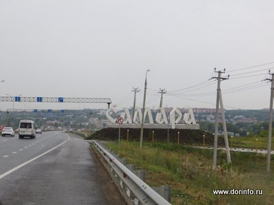 Ремонт дорог по БКД завершен на 96% в Самарско-Тольяттинской агломерации