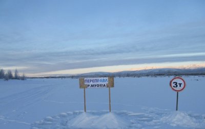 В Якутии открыли пять ледовых переправ на федеральных трассах А-331 и Р-504