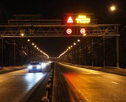 В 12 населенных пунктах Калужской области появилось освещение на федеральных трассах