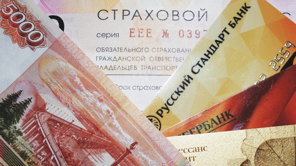 Прогноз страховщиков на 2019 год: полис ОСАГО подорожает на 5% или на 300 рублей