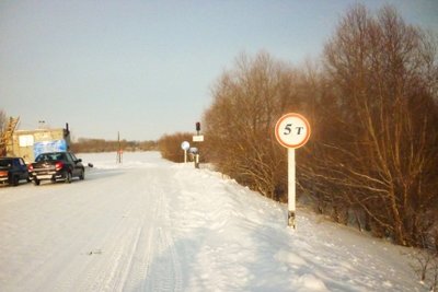 Ледовую переправу Аракчино - Верхний Услон в Татарстане открыли