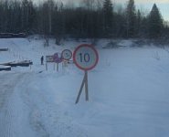 В Свердловской области открыли первую в этом сезоне ледовую переправу