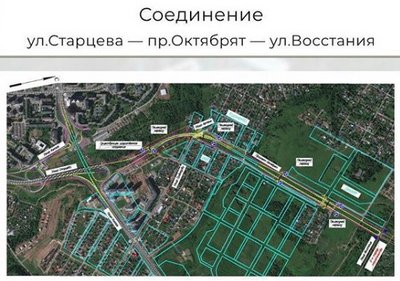 Проектировать соединение улиц Старцева и Восстания в Перми начнут в 2019 году