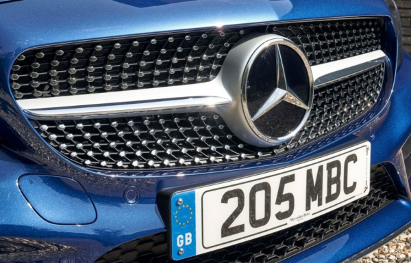 Mercedes-Benz выпустит загадочный O-Class