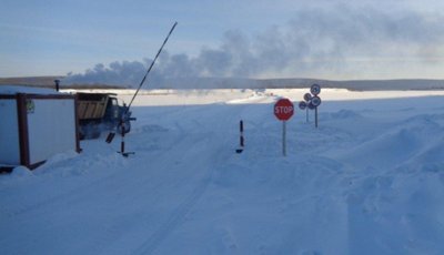 Увеличена грузоподъемность двух ледовых переправ в Иркутской области