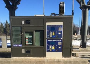 Более 70 автоматов для приема платежей установят на трассе М-11 Москва - Санкт-Петербург