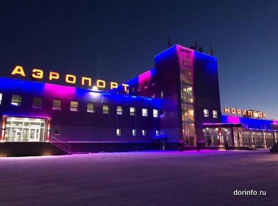 Из-за непогоды закрыты две дороги в аэропорт Норильска в Красноярском крае