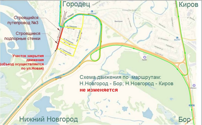 Перед началом строительства дороги Неклюдово - Золотово в Нижегородской области Госстройнадзор провел проверку
