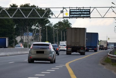 За три года на федеральных дорогах в Нижегородской области установят 23 км линий освещения