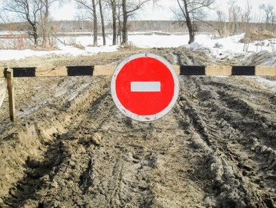 Все ледовые переправы в Омской области закрыты