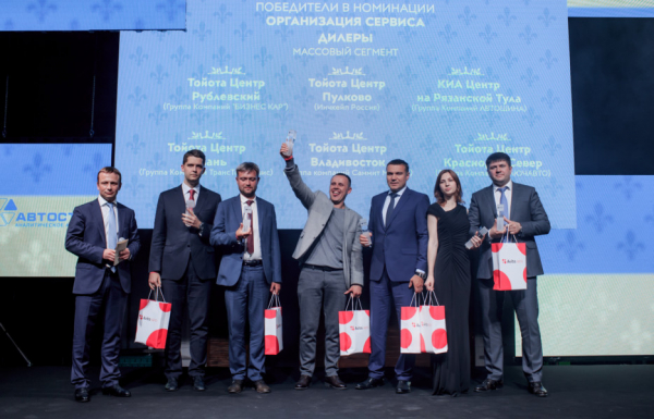 В Москве пройдет юбилейная премия «Автодилер года»