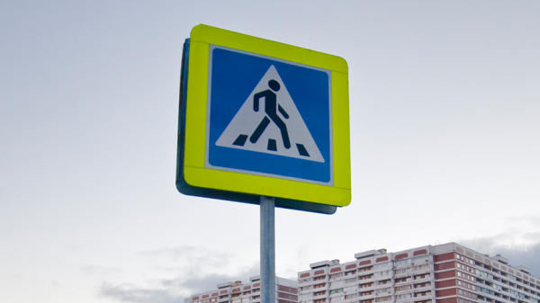 Уменьшенные дорожные знаки могут привести к росту ДТП
