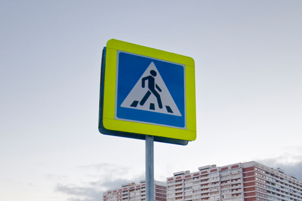 В России появятся новые дорожные знаки: теперь меньше и информативнее