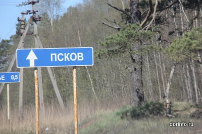 На четверть сократилось число ДТП на федеральных трассах в Псковской области в этом году