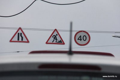 На трассе Р-257 Енисей в Красноярском крае ограничат движение транспорта