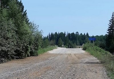 Дорога Канск - Пея в Красноярском крае открыта для движения после подтопления