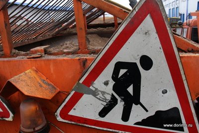 Ямочный ремонт дороги Мазанка - Опушки в Крыму проведут в июле
