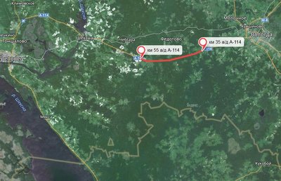 В двух районах Вологодской области ограничат движение на трассе А-114 из-за капремонта