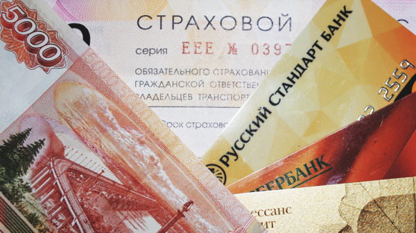 Страховщики утверждают, что ОСАГО подешевело почти во всей России