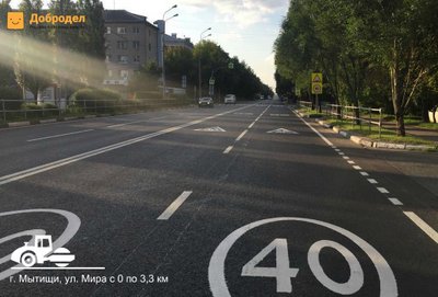 Более 70% дорог от общего плана на год отремонтировали в Подмосковье