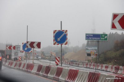 Завершается строительство моста через Карамышевское спрямление в Москве