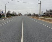 На трассе А-130 в Калужской области капитально отремонтировали 18 км