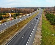 Завершен ремонт участка трассы М-2 Крым в Тульской области
