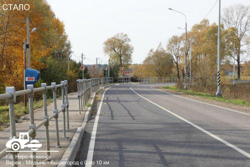 В подмосковном Наро-Фоминске отремонтировали почти 80 дорог