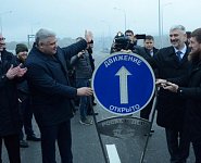 Открыт участок трассы Р-217 Кавказ на границе Чечни и Дагестана