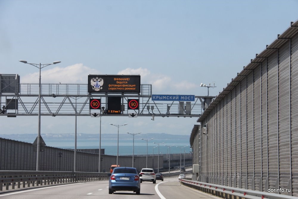 На Крымском мосту зафиксирован новый рекорд суточного трафика