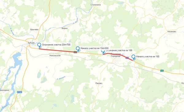 В Тверской области 30 км трассы М-9 Балтия станут четырехполосными в 2024 году