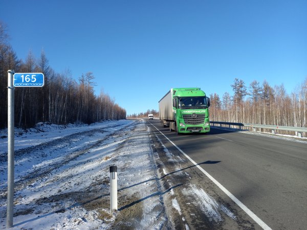 Завершен ремонт 9 км трассы Р-297 Амур в Забайкалье