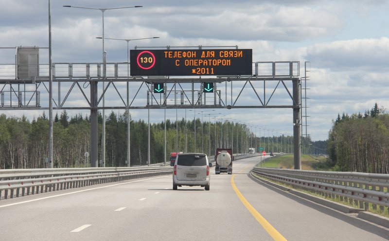 Летом почти на 600 км трасс Автодора действует скоростной режим 130 км/ч
