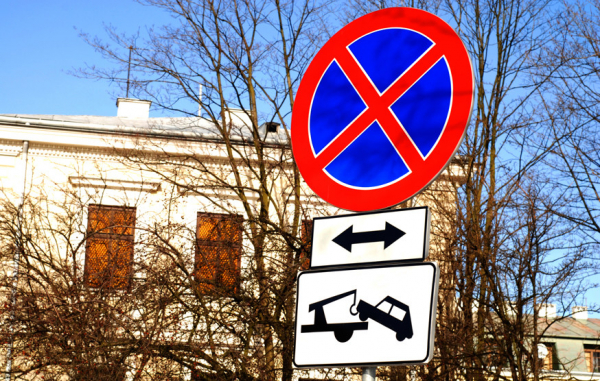 В России появятся новые дорожные знаки: теперь меньше и информативнее