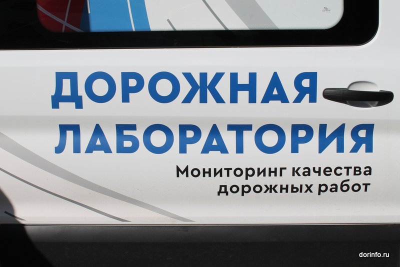 Участок трассы на Павлодар в Новосибирской области проверит отдел контроля качества ТУАД